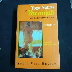 YOGASUTRASOFPATANJALI