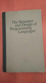 程序设计语言的结构及设计 英文版