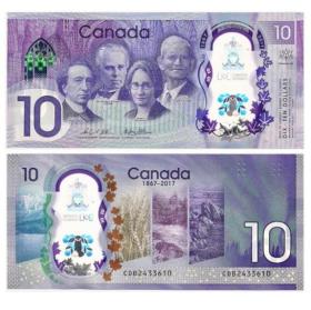 全新 2017年加拿大建国150周年塑料纪念钞 10加元非流通 加拿大建国150周年 单张