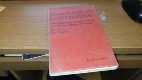 RADIO AND TV UNIVERSITIES  广播电视大学中国成人远距离高等教育的主流（仅600册）孔网孤本  F8