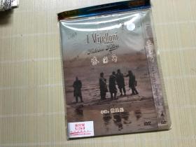 DVD 浪荡子 导演：费里尼 DVDvideo 采用全新数码动态复合技术