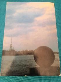 前苏联——邮资明信片一枚1990年