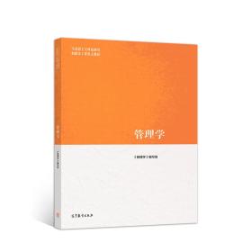 二手正版体验引擎游戏设计全景探秘腾讯副总裁及魔方、蜜獾两大工