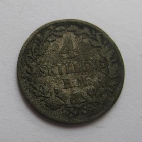 丹麦1854年4斯科林小银币 菲特烈七世国王