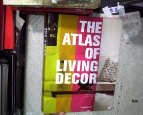 THE ATLAS OF LIVING DECOR 生活装饰图集 01
