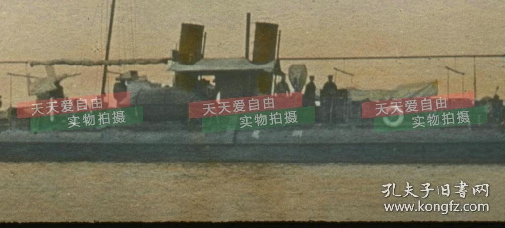 清代玻璃幻灯片-----大清国海军湖鹏级鱼雷艇湖鹰号，艇身可见从自右向左“湖鹰”二字, 1904年，湖广总督张之洞向日本川崎船厂订购了4艘鱼雷艇，命名为“湖鹏”、“湖鹗”、“湖鹰”、“湖隼”,分别于1907、1908年到华，这便是湖鹏级鱼雷艇。后来该级鱼雷艇一直使用到了民国时代。