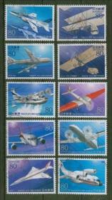日邮·日本邮票信销·樱花目录编号C2082 2010年 日本航空100年纪念·飞机邮票 全套10枚