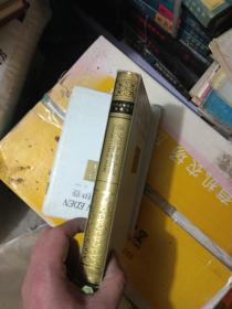 泰戈尔抒情诗选 （货架：水厂A16）