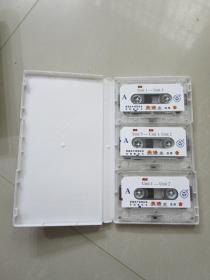 老磁带 普通高中课程标准实验教科书英语8选修 录音磁带 盒装3盘全