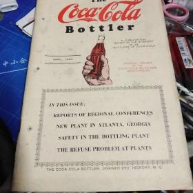 民国书；英文原版THE COCACOLA BOTTLER（可口可乐）（缺31页32页）如图