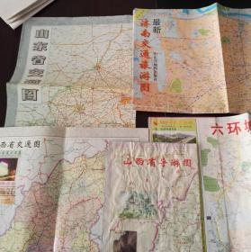 山西省交通图 106*75厘米和山西省交通图53X38厘米2003.8二版三印