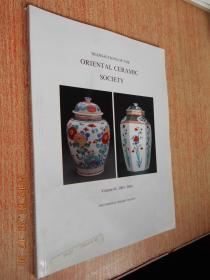 TRANSACTIONS OF THE ORIENTAL CERAMIC SOCIETY【2003--2004】