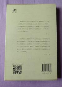 莎士比亚十四行诗（插图版.毛边本）【附：藏书票-译者限量签名编号】