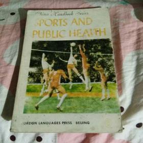 SPORTS AND PUBLIC HEALTH