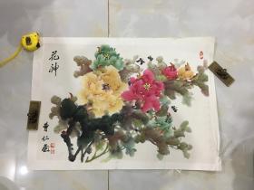 南京著名画家  曹仁 书画