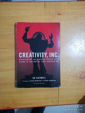 Creativity, Inc.