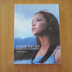 NAMIE AMURO PIANO COLLECTION  Including 29 words & music 安室奈美惠 乐谱  日版