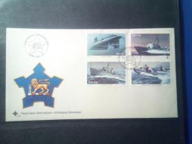 南非1982年 海军舰艇首日封