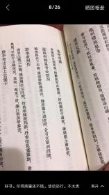 樊川诗集注 / 中国古典文学丛书 [唐] 杜牧 著 繁体竖排 上海古籍出版社 正版现货 原封未拆