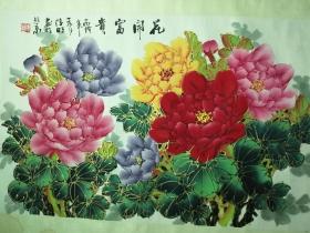 牡丹:68X45