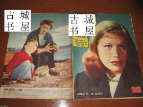 稀缺，《 时代杂志  》黑白插图，1953年出版