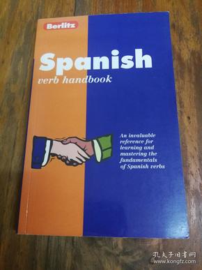 Berlitz Spanish Verbs Handbook 【西班牙原版】