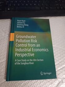 Groundwater Pollution Risk Control from an Industrial