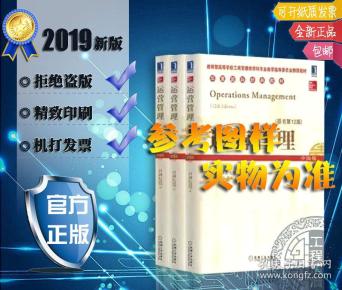 ◥◣♥♥♥㊣中华人民共和国现行法律法规汇编及司法解释全书（民事卷）全三册 ㊣♥♥♥◢◤