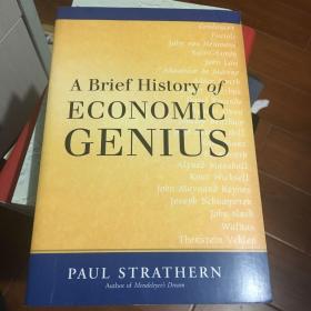 A brief history of economic genius 经济思想史