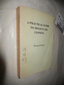 Practical Guide to Molecular Cloning 分子克隆实用指南 英文影印版