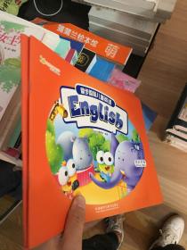 励步国际儿童英语：EngLish 1B 活动手册  (单本)