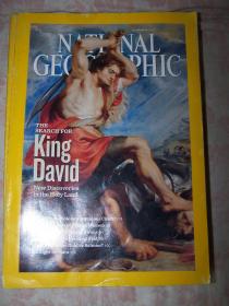 NATIONAL GEOGRAPHIC 2010年12月