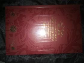 DVD 光盘 双碟 跨越巅峰 英国皇家爱尔伯特音乐厅举行音乐会 宋祖英 郎朗