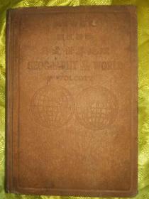 战后新编英文世界地理 教育部审定 1924年出版 471张插图 数十幅彩色黑白地图含中国地图