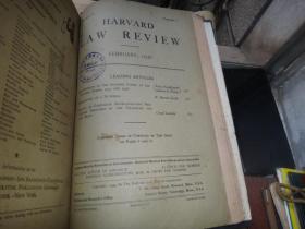 古老的经典期刊 Harvard Law Review哈佛法学评论  1937年-1938年 第1.2.3.4.5.6.7.8 号 八册合订本（分两册合订） 厚册