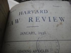 古老的经典期刊 Harvard Law Review哈佛法学评论  1937年-1938年 第1.2.3.4.5.6.7.8 号 八册合订本（分两册合订） 厚册