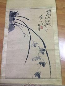 杨少全国画兰香（四川雅彽画院院长）