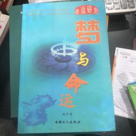 创意如此简单