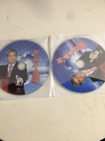 郎咸平说经济学（光盘，DVD-9——3碟装）