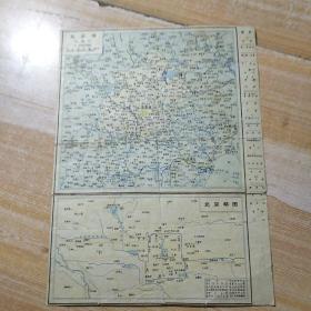 北京地图  老版