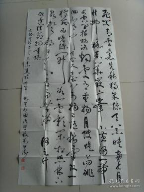 刘甲涛：书法：古诗二首（带简介）（刘甲涛：男，山东临沂人，生于1959年，现为山东临沂外国语学校教师，中国硬笔书法协会会员，中国东夷书画研究院副秘书长，羲之书画院高级院士，临沂市书法家协会会员，国家级临沂经济技术开发区书协、美协理事，清华大学美术学院书画创作高研班钱守宽工作室学员，首届中国书协注册书法教师，南京长江书画艺术研究院特聘书法教师兼副主席。）（参展作品）