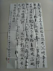 刘甲涛：书法：古诗二首（带简介）（刘甲涛：男，山东临沂人，生于1959年，现为山东临沂外国语学校教师，中国硬笔书法协会会员，中国东夷书画研究院副秘书长，羲之书画院高级院士，临沂市书法家协会会员，国家级临沂经济技术开发区书协、美协理事，清华大学美术学院书画创作高研班钱守宽工作室学员，首届中国书协注册书法教师，南京长江书画艺术研究院特聘书法教师兼副主席。）（参展作品）