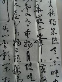 刘甲涛：书法：古诗二首（带简介）（刘甲涛：男，山东临沂人，生于1959年，现为山东临沂外国语学校教师，中国硬笔书法协会会员，中国东夷书画研究院副秘书长，羲之书画院高级院士，临沂市书法家协会会员，国家级临沂经济技术开发区书协、美协理事，清华大学美术学院书画创作高研班钱守宽工作室学员，首届中国书协注册书法教师，南京长江书画艺术研究院特聘书法教师兼副主席。）（参展作品）