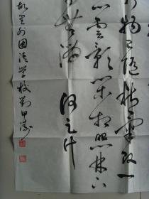 刘甲涛：书法：古诗二首（带简介）（刘甲涛：男，山东临沂人，生于1959年，现为山东临沂外国语学校教师，中国硬笔书法协会会员，中国东夷书画研究院副秘书长，羲之书画院高级院士，临沂市书法家协会会员，国家级临沂经济技术开发区书协、美协理事，清华大学美术学院书画创作高研班钱守宽工作室学员，首届中国书协注册书法教师，南京长江书画艺术研究院特聘书法教师兼副主席。）（参展作品）
