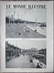 1900年9月8日法国原版老画报《LE MONDE ILLUSTRE》—上海商业街+上海街头为美国人让路等中国题材版画3幅