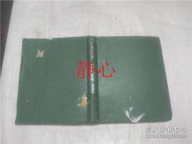 日文原版书 ゴルフ実戦百科  川波義太郎 山海堂