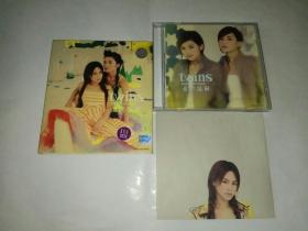 twins 爱的接触 正版cd