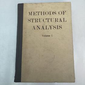methods of structural analysis vol 1（H4041）
