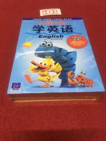 从零开始学英语 12DVD