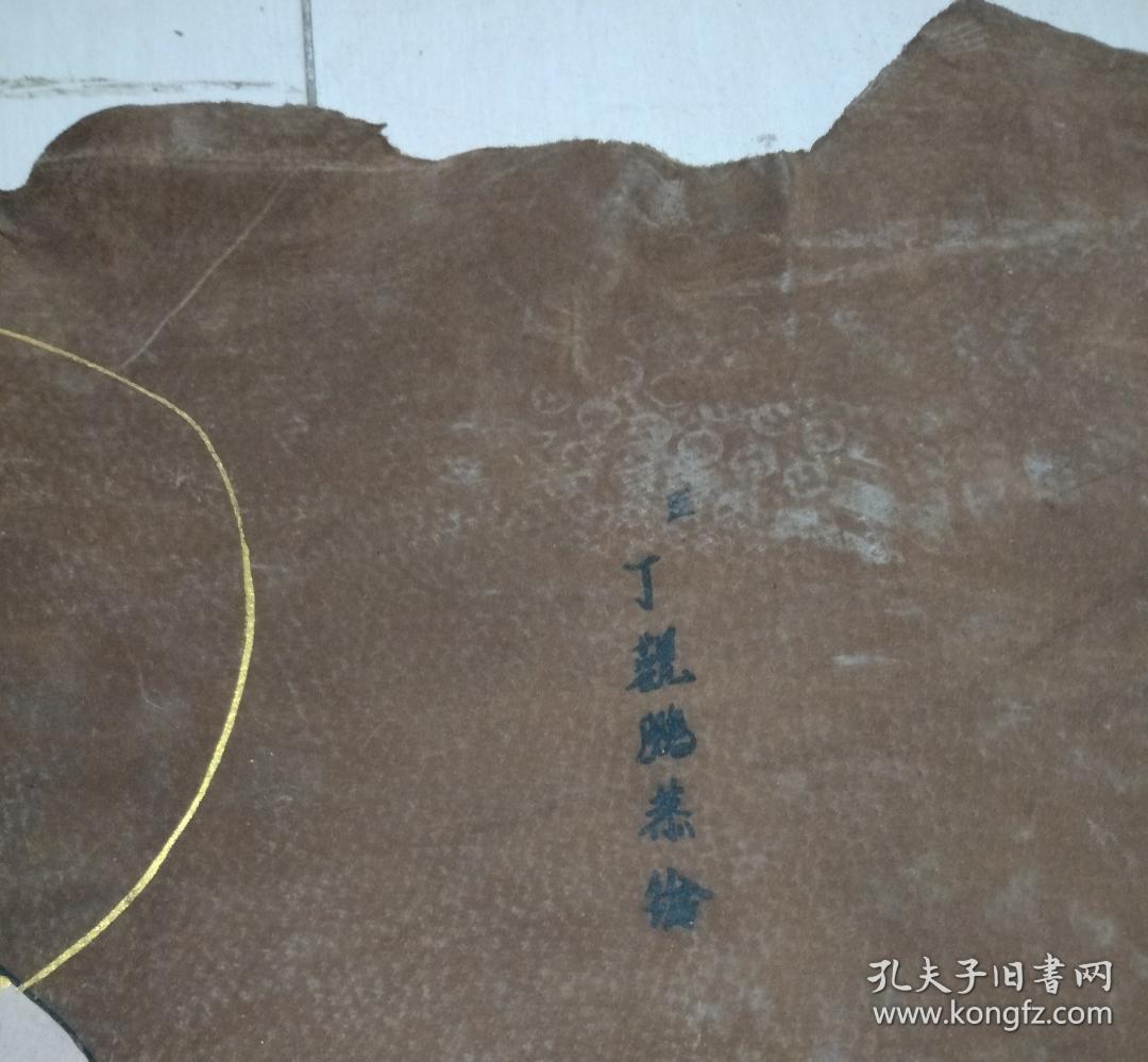 收来的罗汉牛皮画全手工绘画